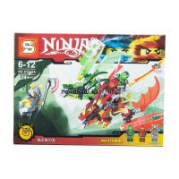 ProudNada Toys ของเล่นเด็กชุดตัวต่อเลโก้นินจา S NINJA THUNDER SWORDSMAN 224 PCS SY848A