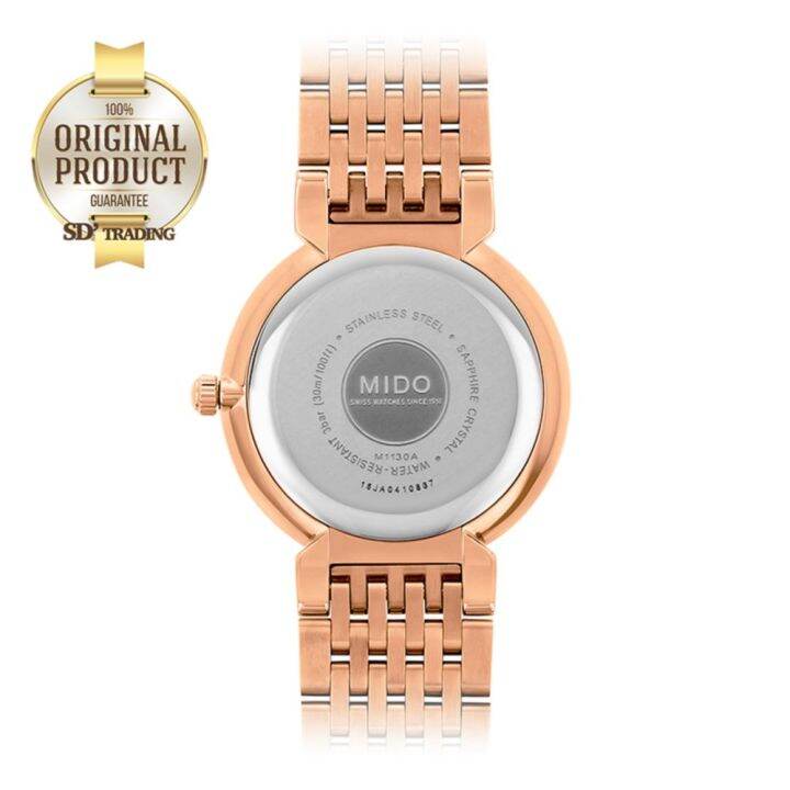 mido-dorada-nbsp-quartz-ladies-watch-nbsp-รุ่น-m2130-3-13-1-nbsp-rosegold-grey