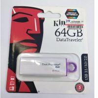 Kingston Flash Drive 64GB (DTIG4) USB 3.0