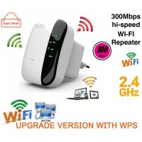 300Mbps Wifi Repeater ช่วยขยายช่วงสัญญาณ wifi  Range Extender Wireless Network Amplifier Mini AP Router Signal Booster Wireless-N 2.4GHz IEEE802.11N/G/B With Integrated Antennas RJ45 Port WPS Protection