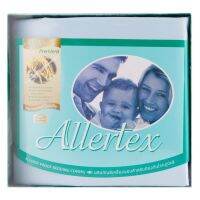 Allertex ผ้าปูเตียงคู่กันไรฝุ่น 6 ฟุต - สีฟ้า