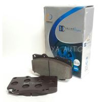 COMPACT (DCC-676) ผ้าดิสเบรคหน้า TOYOTA VIGO 4WD-Prerunner ปี 2004-2008 และ VIGO Champ 4WD ปี 2011 และ FORTUNER 4WD ปี 2005