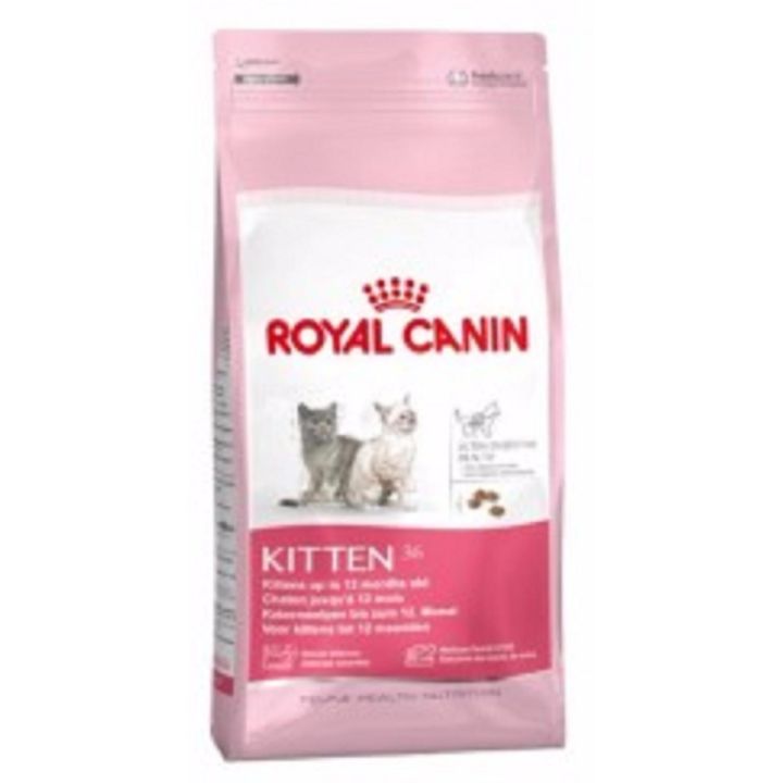 Royal Canin รอยัลคานินอาหารสำหรับลูกแมว อายุ 4 - 12 เดือน 400 กรัม