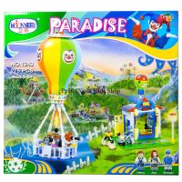 ProudNada Toys ของเล่นเด็กชุดตัวต่อเลโก้สวนสนุก WINNER PARADISE NO.1243,1252,1253