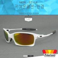 Polarized แว่นกันแดด ทรง Sport แฟชั่น รุ่น VK 9032 สีขาวเลนล์ทองขาดำ (เลนส์โพลาไรซ์)