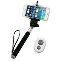 HTD Selfie Bluetooth Shutter Monopod ไม้เซลฟี่ถ่ายรูป พร้อมรีโมทกดถ่าย รุ่น H-01