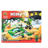 ProudNada Toys ของเล่นเด็กชุดตัวต่อเลโก้นินจา CB TOYS NINJA 37 PCS 32058 แบบที่ 5