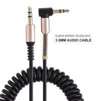 3.5mm Male to Male Spring Aux Cable L-Shaped &amp; I-shaped Retractable Cord for Car Audio Earphone - intl