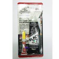 Sparko กาวดำ กาวปะเก็นสีดำ กาวปะเก็นดำ BLACK RTV HI-TEMP SILICONE ขนาด85 กรัม