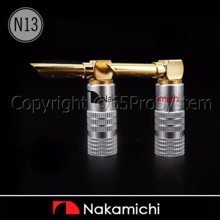 nakamichi-bfa-speaker-banana-l-plugs-n13-บานาน่านากามิชิ-24k-gold-plated-1คู่