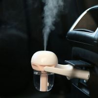 CAR เครื่องฟอกอากาศในรถยนต์ แบบไฟชาร์ตในรถ ปรับความชื้น Car Humidifier Air Purifier Freshener Aromatherapy  สีชมพู