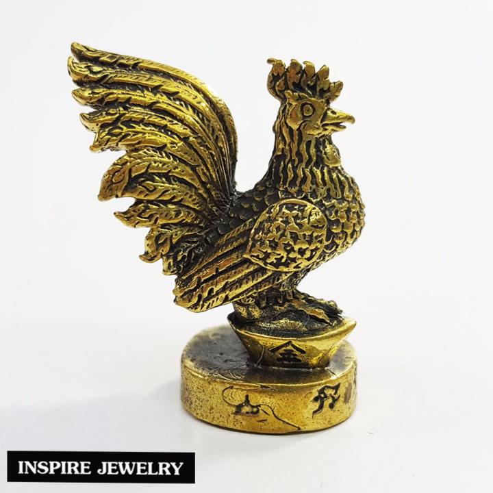 inspire-jewelry-ไก่เหยีบก้อนทอง-ทองเหลือง-จิ๋ว-2cm-นำโชค-ร่ำรวย