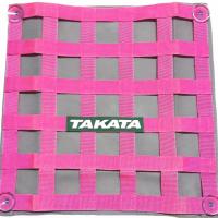 ม่านบังแดดซิ่ง ป้าย TAKATA สีชมพู