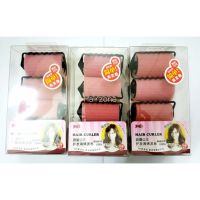 Japanese Hair curler roll แกนม้วนผมฟองน้ำมีตัวล้อค ลอนใหญ่สุด เนรมิตลอนผมคุณให้สวยเด้ง โดยไม่ต้องใช้ความร้อน 4pcs x 3 box