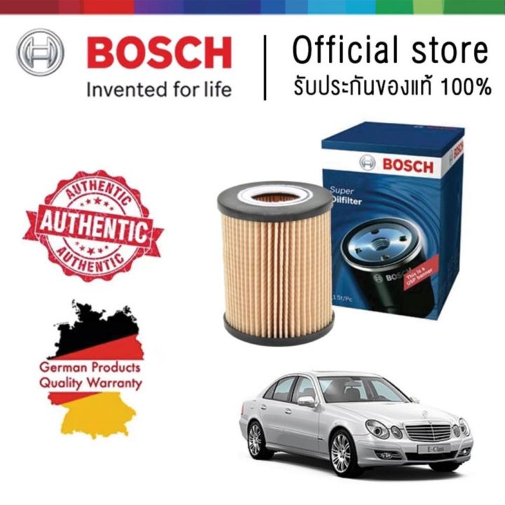 bosch-ไส้กรองน้ำมันเครื่อง-สำหรับ-mercedes-benz-w220