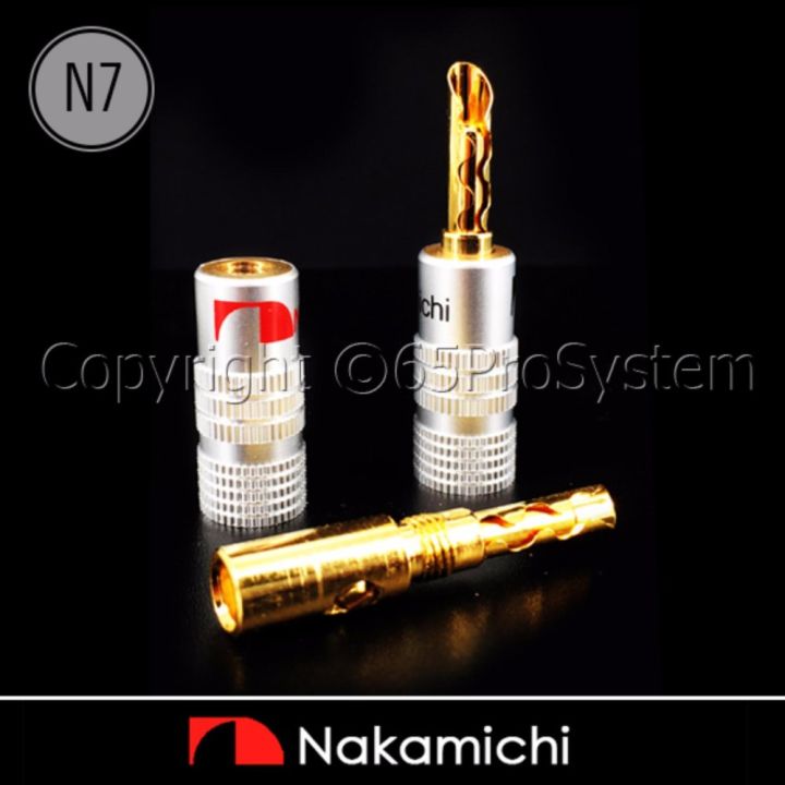 nakamichi-bfa-speaker-banana-plugs-n7-บานาน่านากามิชิ-24k-gold-plated-1คู่