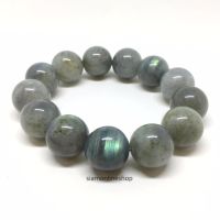 LABRADORITE กำไลหินแท้ ลาบราโดไลท์ ขนาด 14 มม. by siamonlineshop