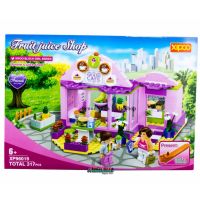 ProudNada Toys ของเล่นเด็กชุดตัวต่อเลโก้ร้านน้ำผลไม้ XIPCO Fruit juice Shop 317 PCS XP96019