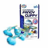 Hikari fancy guppy 22g อาหารปลาพันธ์เล็ก ปลาหางนกยุง