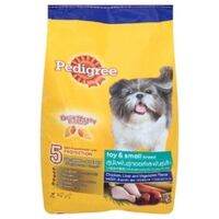 Pedigree เพ็ดดีกรี อาหารสุนัขพันธ์เล็ก