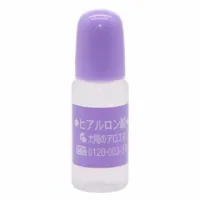 Hyaluronic Acid 95% 10 ml ไฮยาลูรอนิคสด95 %