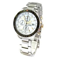 Seiko Solar Chronograph SSC011P1 - White/Silver