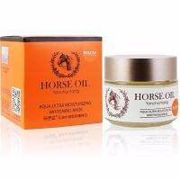 Horse Oil Aqua Ultra Moisturizing Whitening Mask ครีมมาส์คหน้าใสไม่ต้องล้างออกจากน้ำมันม้าเกาะเชจูเกาหลีของแท้พร้อมส่ง