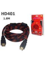 OKER HDMI cable / HD401