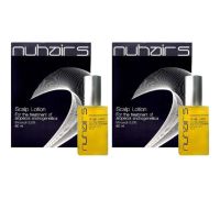 Nuhair 5 contains 5.0% โลชั่น NUHAIR 5 นูแฮร์ 5 ขนาด 60ML x 2 กล่อง หมดอายุปี 2026