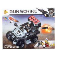 ProudNada Toys ของเล่นเด็กชุดตัวต่อเลโก้หน่วยรบพิเศษ PANLOS STRIKE 122 PCS 635001