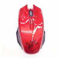 [ส่งเร็วพิเศษ!] Signo SOCIO  Wireless  Optical  Mouse รุ่น WM-107R (Red)