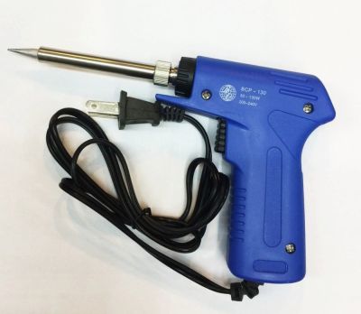 BCP  SOLDERING IRON ( Quick Heat Soldering Gun) หัวแร้งปืนเชื่อม 30-130W รุ่น BPC-130  220V ด้ามสีฟ้า ให้ความร้อนเร็ว ใช้งานบักรี สะดวก จากตัวแทนจำหน่ายอย่างเป็นทางกร