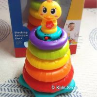 ของเล่น ของเล่นห่วงเรียงซ้อน Stacking Rainbow Duck ห่วงเรียงมีเสียงดนตรีคุณหนูน้อย พรีเมี่ยมเกรด