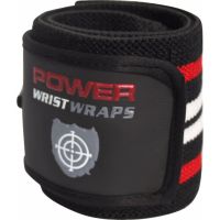 SPORTLAND ผ้ารัด ข้อมือ W/Bag WristWraps S-Wrist RD (450)