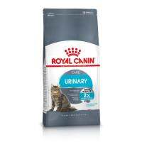 Royal canin อาหารแมวโต สูตรเน้นการป้องกันการเกิดนิ่ว 2kg