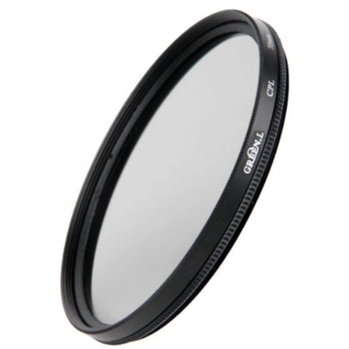 green-l-cpl-circular-polarizer-filter-77mm-black