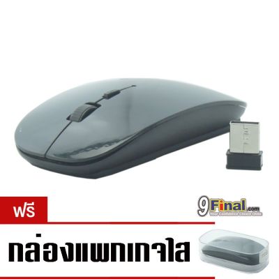 เม้าส์ไร้สาย Super Slim Wireless Mouse For PC Laptop and Android tv box, Smart TV, IOS, Smart Phone (ฺ Black)