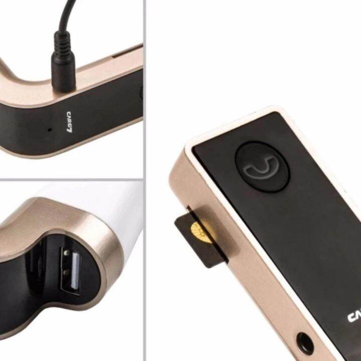 ของแท้100-car-g7-อุปกรณ์รับสัญญาณบลูทูธในรถยนต์-bluetooth-fm-transmitter-mp3-music-player-sd-usb-charger-for-smart-phone-amp-tablet-car-kit-store