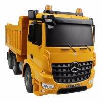 รถดั้มบังคับ รถก่อสร้างของเล่น Dump Truck Double Eagle รถดั้มบังคับวิทยุ 6 CH สเกล 1:20