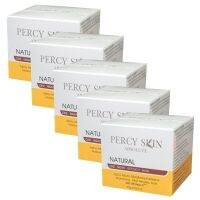 Percy Skin Absolute ครีมมาร์คหน้า เพอร์ซี่ สกิน แอปโซลูท 5 กระปุก (ขนาด 20 กรัม)