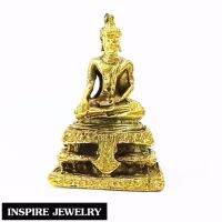 Inspire Jewelry หลวงพ่อโสธร ปาฏิหาริย์  หลวงพ่อโสธร  ช่วยเรื่องการค้า รักษาอาการป่วย พระคู่เมืองฉะเชิงเทรา ๑ใน๓ของพระพุทธรูป๓พี่น้อง