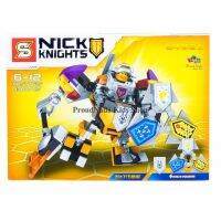 ProudNada Toys ของเล่นเด็กชุดตัวต่อเลโก้อัศวินนักรบ S NICK KNIGHTS 130 PCS NO.SY762G