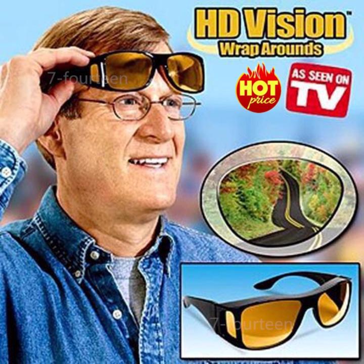 crvid-แว่นตากันแดดสำหรับขับรถตอนกลางคืน-ป้องกันเกิดอุบัติเหตุ-กัน-uv400-ตัดหมอกได้ด้วย-sun-glass-night-vision-1