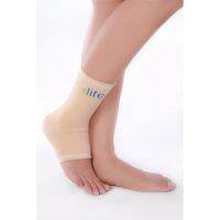 E-life Ankle Brace Support อุปกรณ์ประคองข้อเท้า รุ่น E-AN201 (Beige)