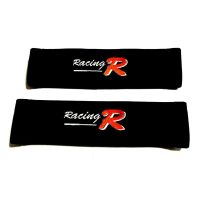 หุ้มสายเข็มขัดนิรภัย รุ่น Racing R