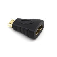 HDMI Female to Mini HDMI Male F/M Adapter 1080P (Black)