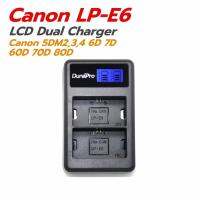 แท่นชาร์จแบตเตอรี่ กล้องแคนนอน LP-E6 LCD Dual Charger for Canon EOS 5D Mark II, 5D Mark III, 5D Mark IV, 6D, 7D, 60D, 70D, 80D