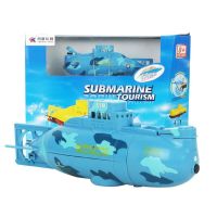 เรือบังคับ เรือบังคับวิทยุ  Tourism Submarine 3311 เรือดำน้ำบังคับวิทยุ (สีฟ้า)