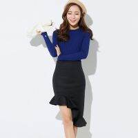 CHIC CAT กระโปรงแฟชั่นหางปลา Fishtail Skirt - Black