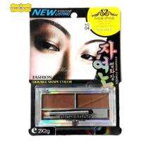 nice shop เขียนคิ้ว nice shop 2 เฉดสี eyebrow powder เบอร์ 4 (1ตลับ)